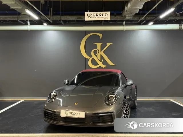 Porsche 911(992) 2024 Серый из Кореи