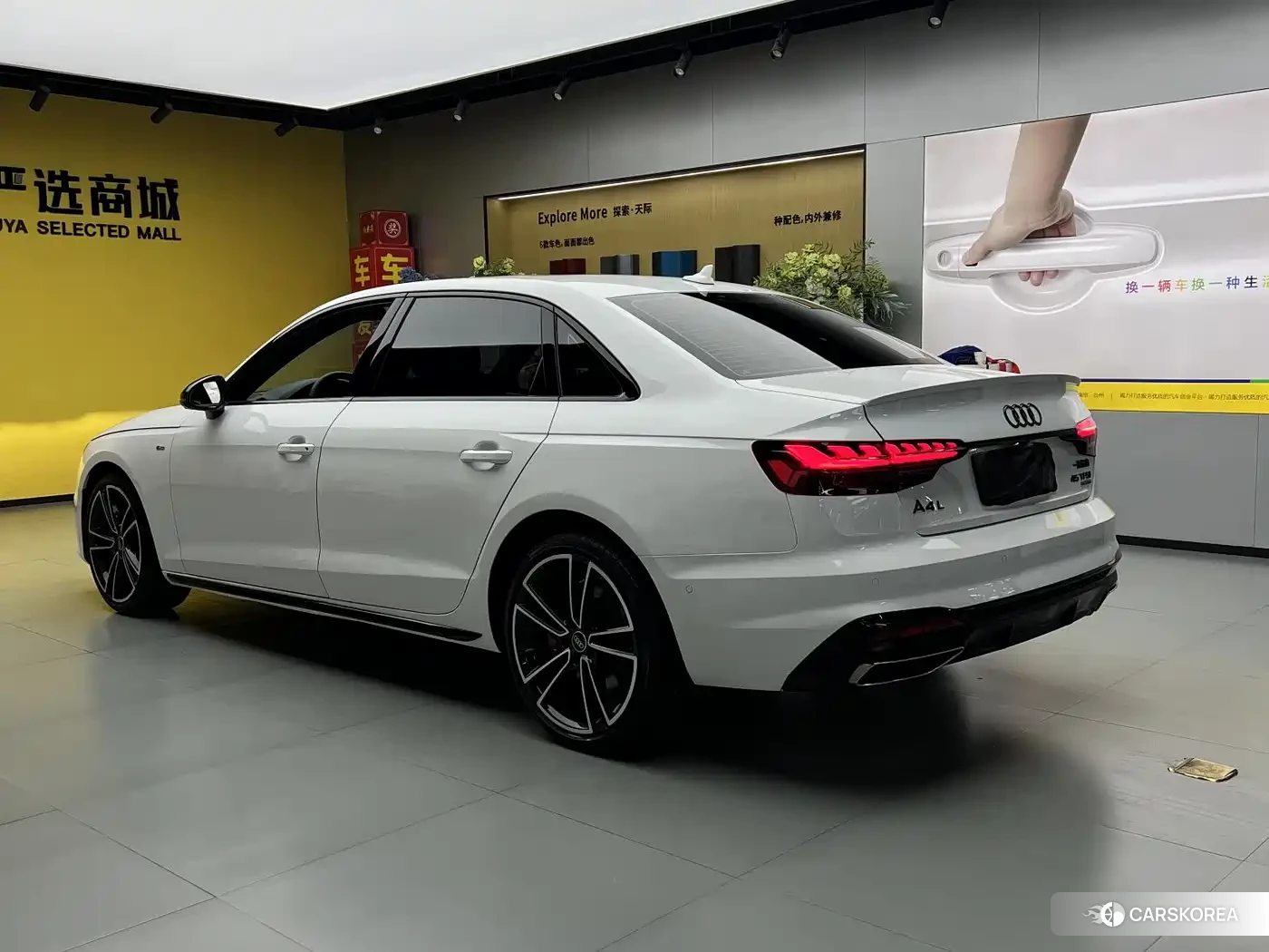 Audi A4L 2024 Белый из Китая