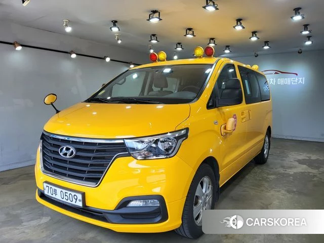 Hyundai The New Grand Starex 2020 Желтый из Кореи