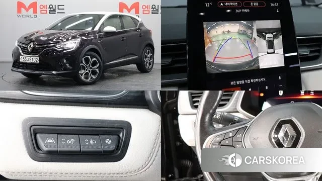 Renault Korea (Samsung) Capture 2020 Фиолетовый из Кореи