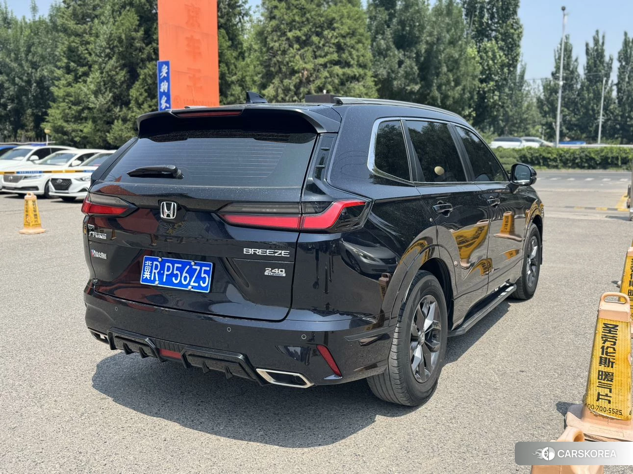 Honda Breeze 2022 Синий из Китая