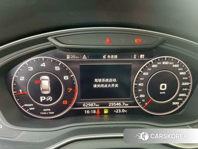 Audi Q5L 2021 Белый из Китая