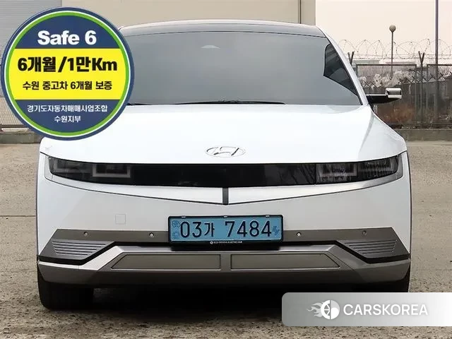 Hyundai Ionic 5 2021 Белый из Кореи