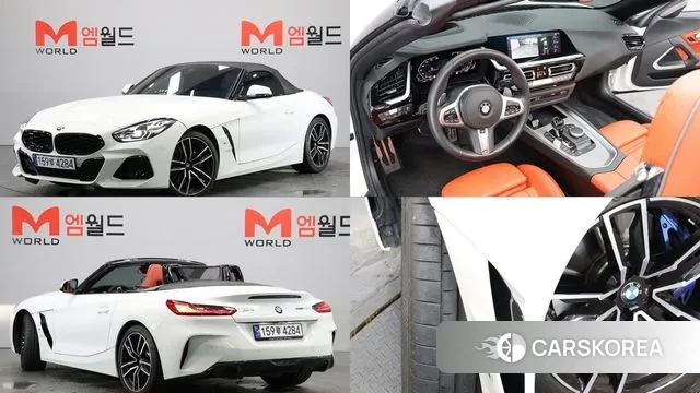 BMW Z4 (G29) 2023 Белый из Кореи