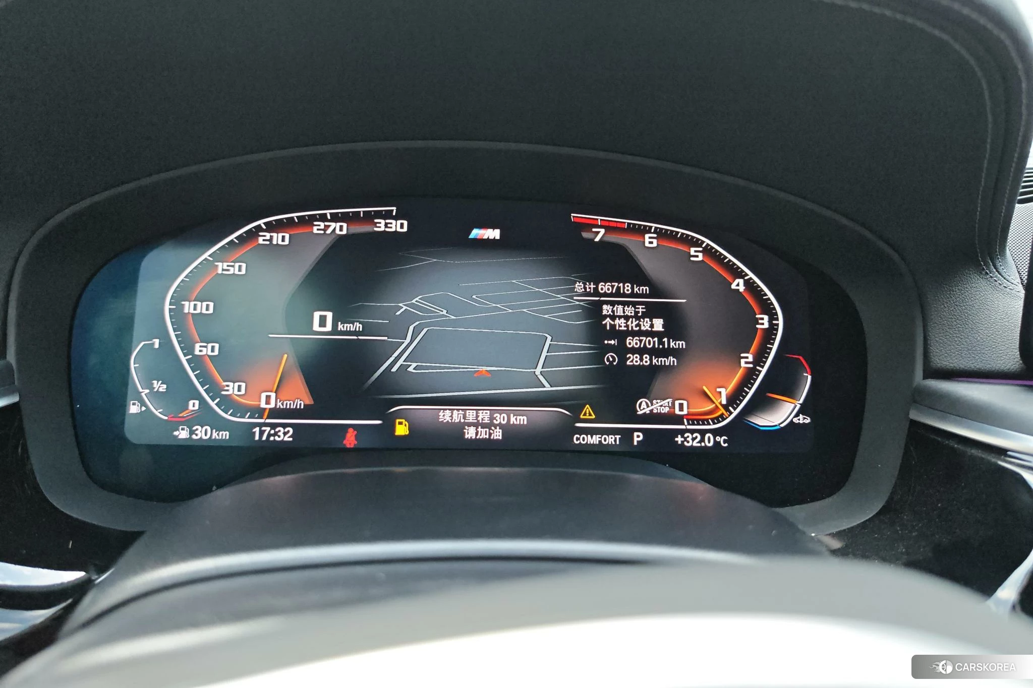 BMW 5 series 2021 Другой из Китая