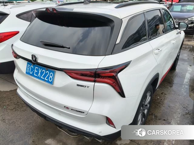 Chang'an CS75 PLUS 2021 Белый из Китая