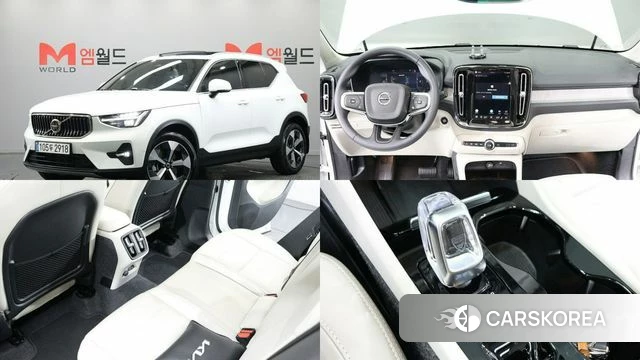 Volvo XC40 2025 Белый из Кореи