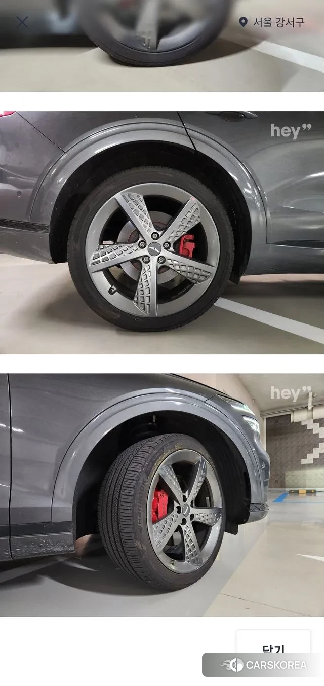 Genesis GV70 2022 Серый из Кореи