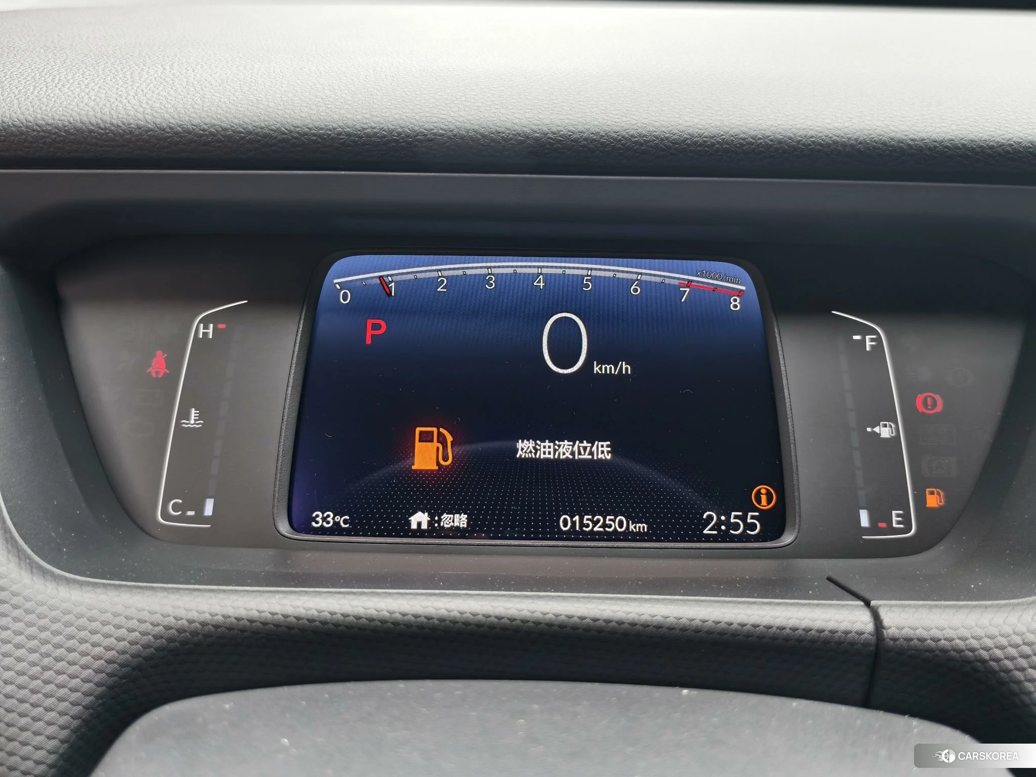 Honda Fit 2022 Белый из Китая
