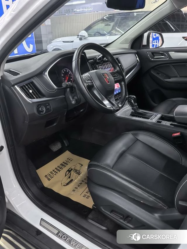 Roewe RX5 2019 Белый из Китая