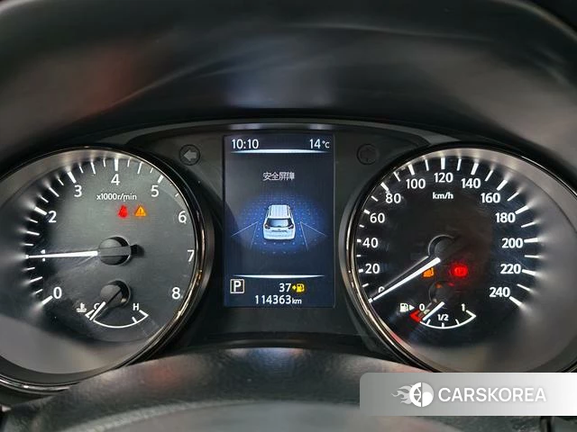 Nissan Qijun 2021 Белый из Китая
