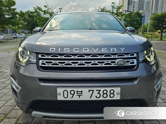 Land Rover Discovery Sports 2018 Серый из Кореи