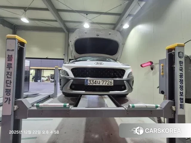 Hyundai The New Kona 2021 Белый из Кореи