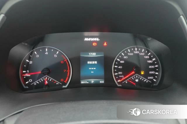 Haval H6 2023 Белый из Китая