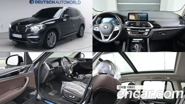 BMW X3 (G01) 2020 Серебристо-серый из Кореи