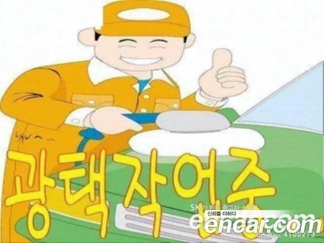 Hyundai The New Grand Starex 2020 Серебристо-серый из Кореи