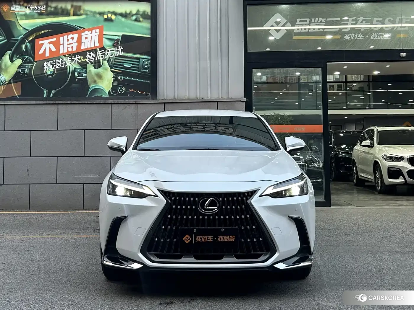 Lexus NX 2024 Белый из Китая, фото 2