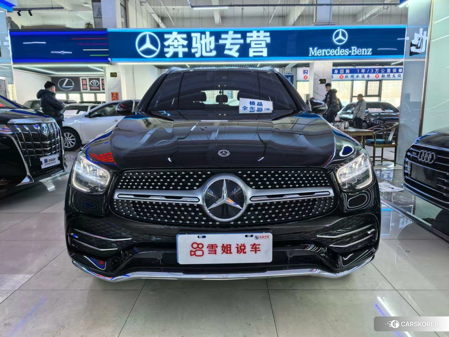 Mercedes-Benz GLC 2020 Черный из Китая