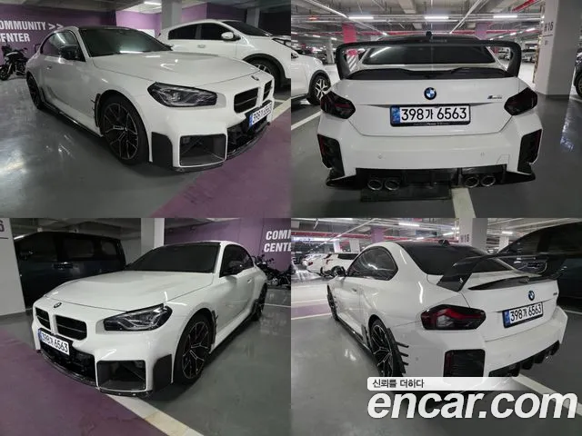 BMW M2 (G87) id 2837005 из Кореи