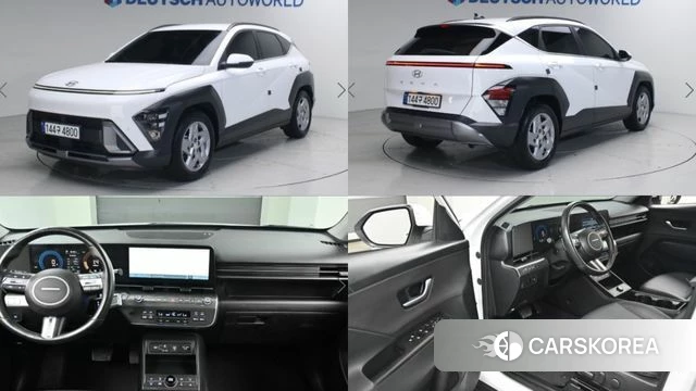Hyundai Kona Hybrid (SX2) 2023 Белый из Кореи