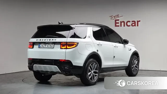 Land Rover Discovery Sports 2nd Generation 2025 Белый из Кореи