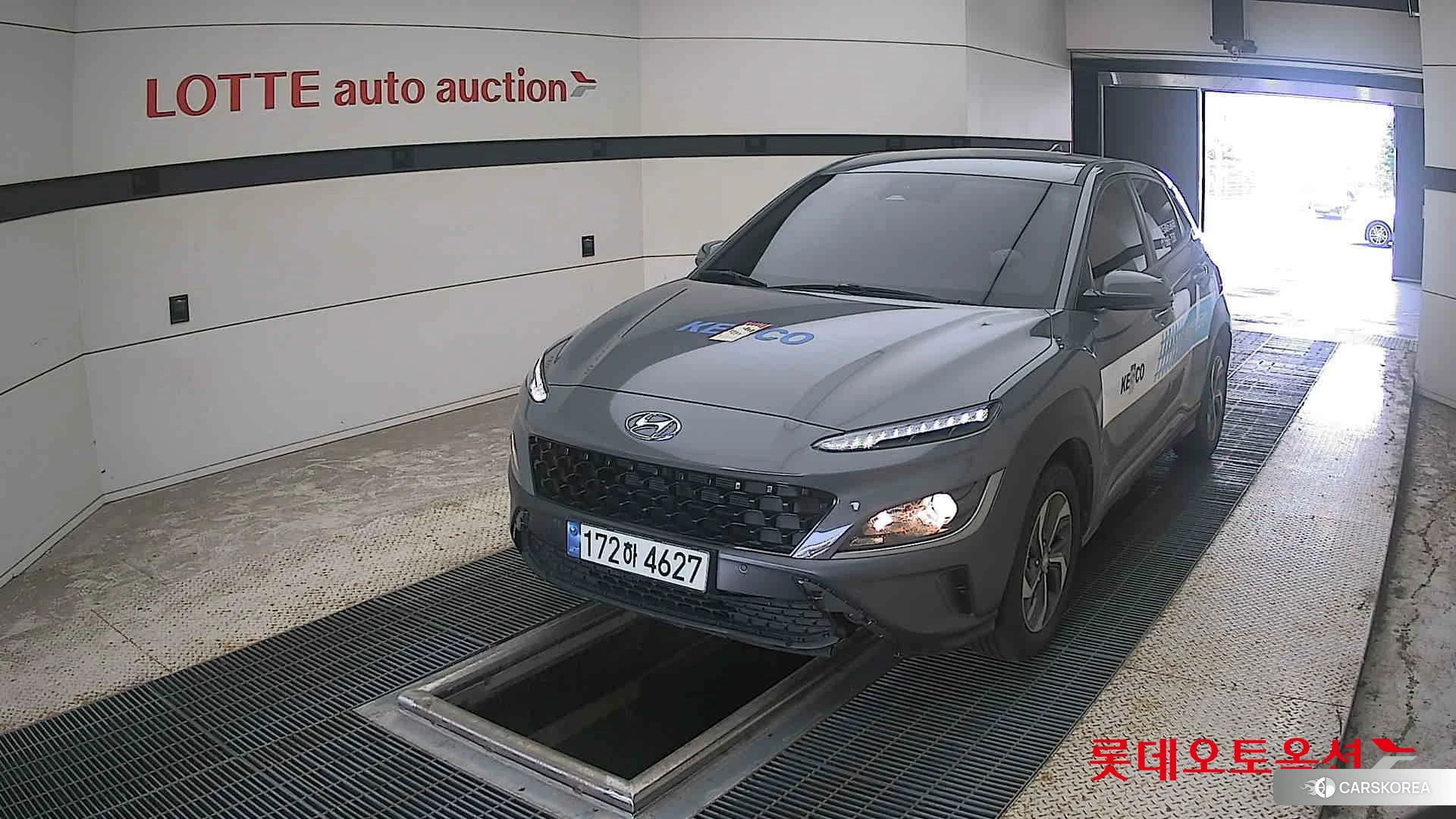 Hyundai Kona Hybrid 2023 Galactic Grey Metallic из Кореи