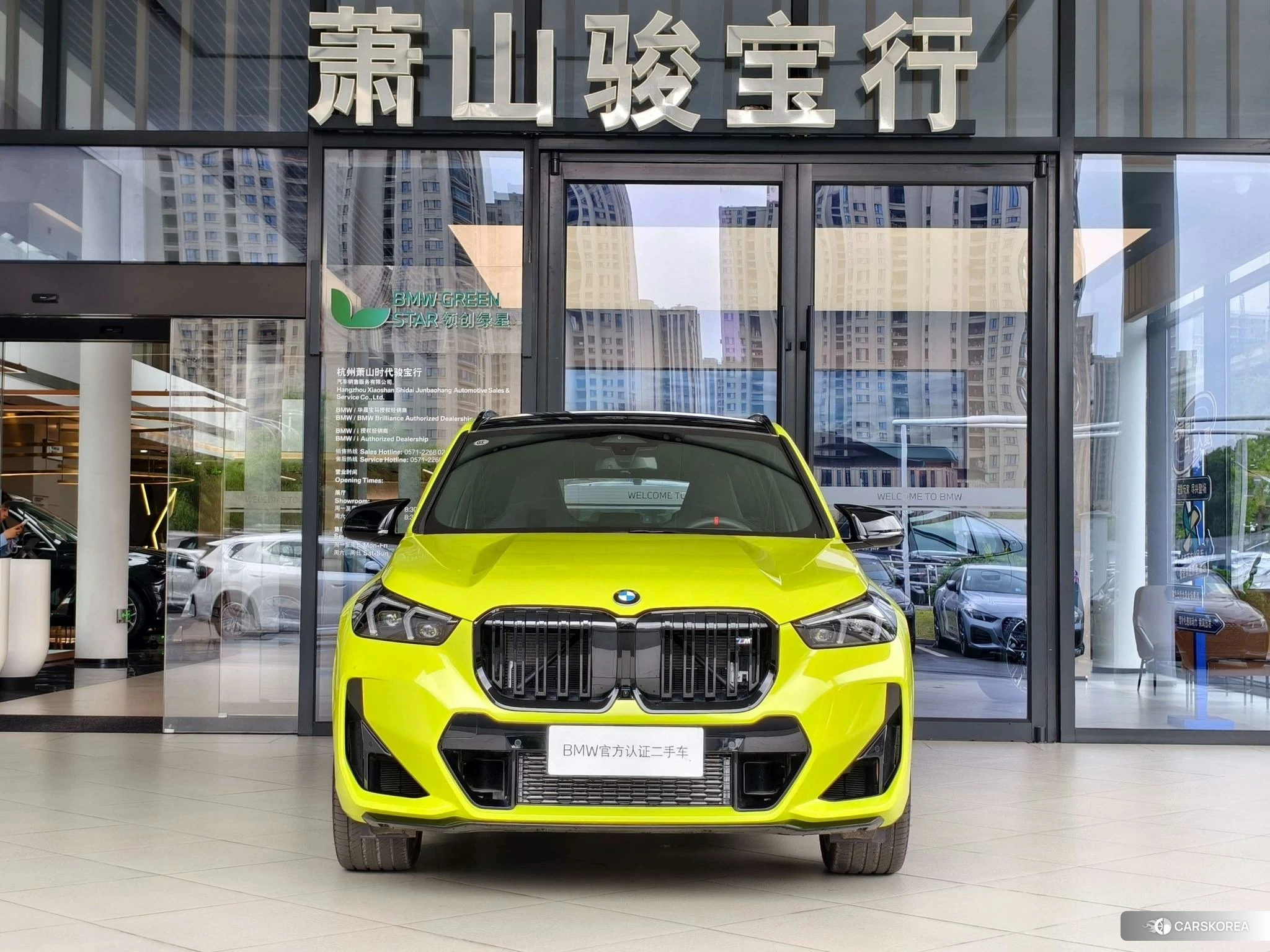 BMW X1 2025 Желтый из Китая