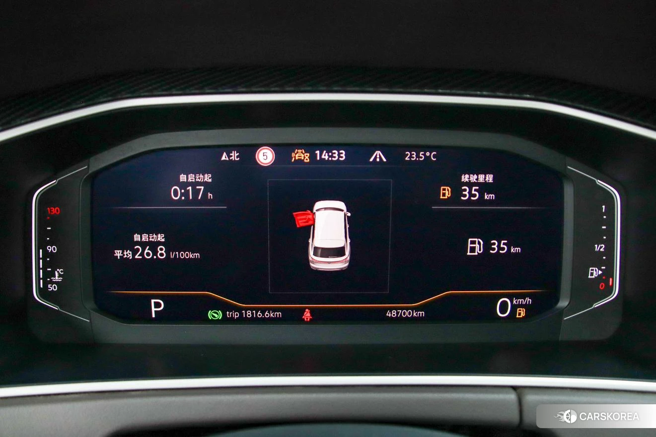 Volkswagen Tanyue 2022 Серебристо-серый из Китая