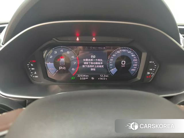 Audi Q3 Sportback 2021 Белый из Китая