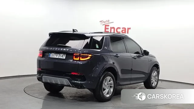 Land Rover Discovery Sports 2nd Generation 2025 Серый из Кореи