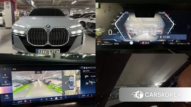 BMW 7 Series (G70) 2023 Серебристо-серый из Кореи