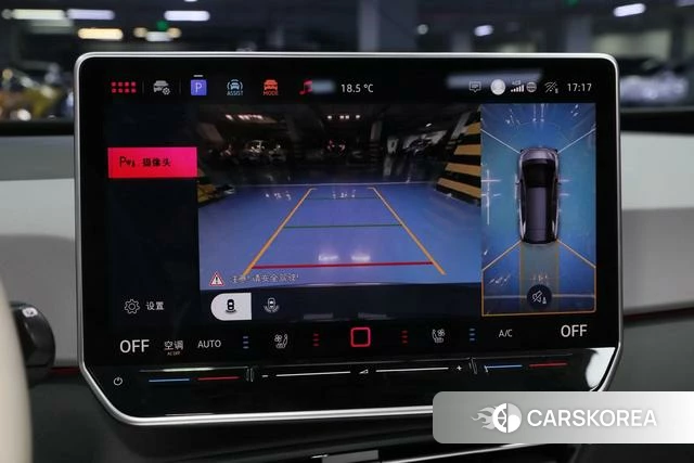 Volkswagen ID.3 2025 Темно-серый из Китая