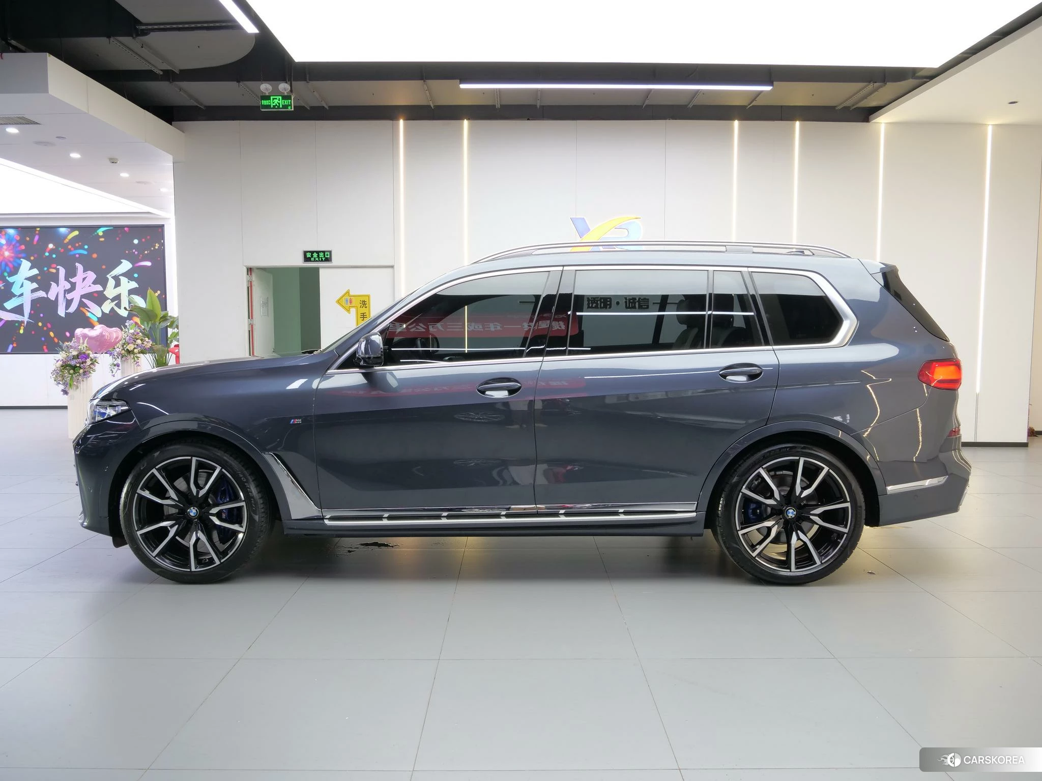 BMW X7 2020 Темно-серый из Китая