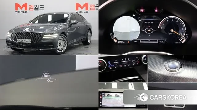 Genesis G80 (RG3) 2020 Серый из Кореи