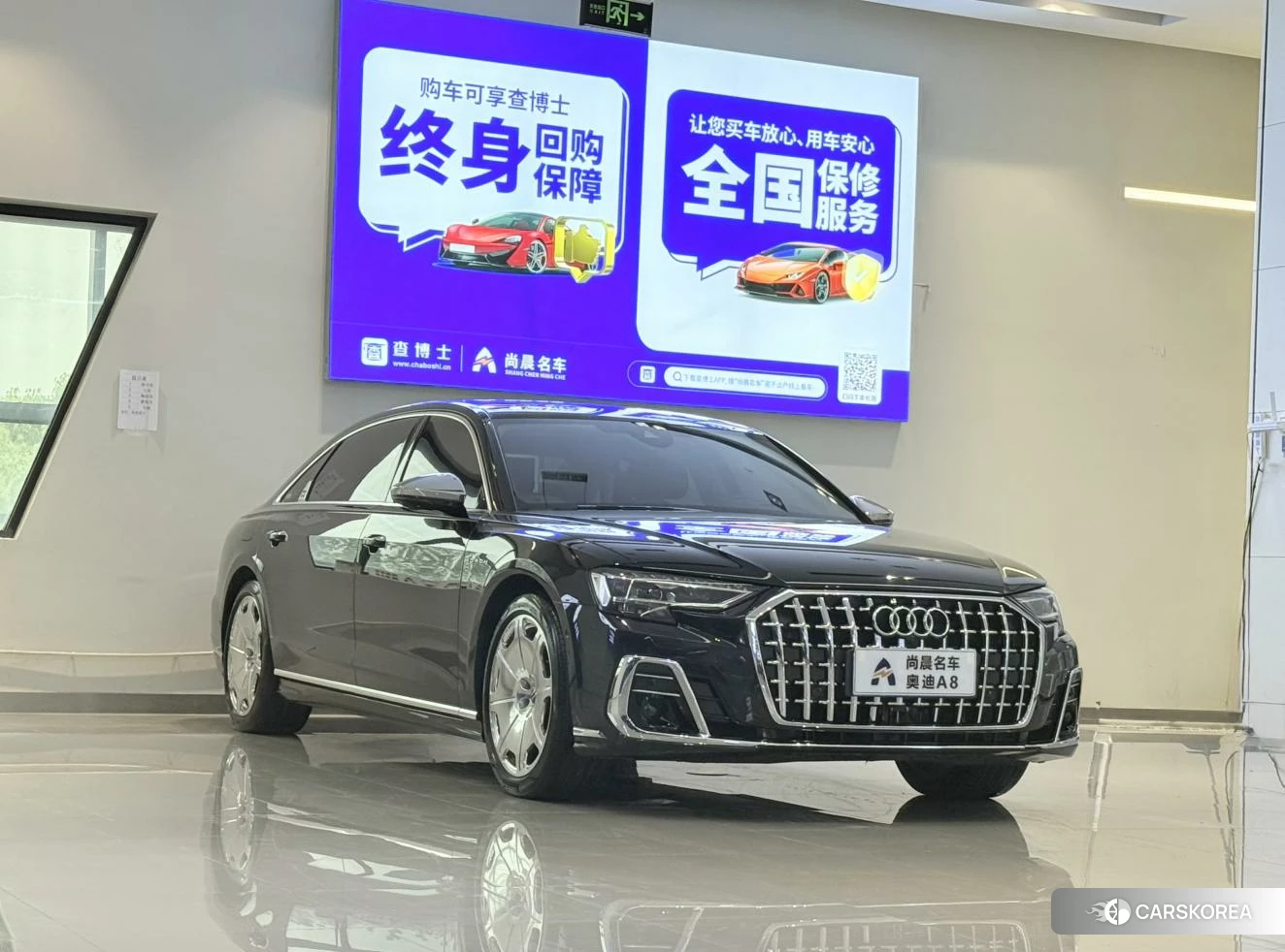 Audi A8 2024 Черный из Китая