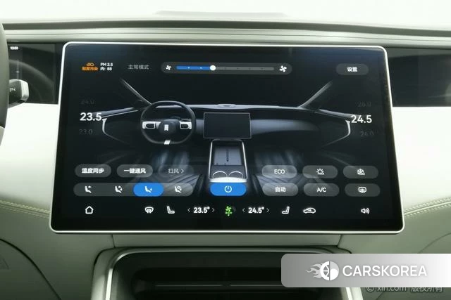 Avita 11 2025 Черный из Китая
