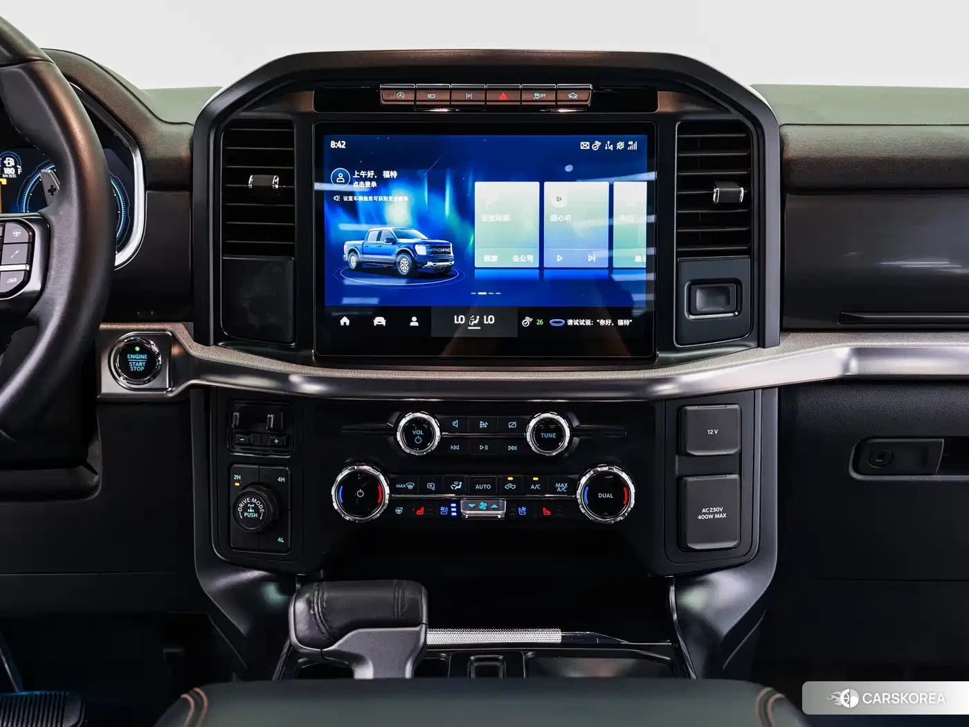 Ford F-150 2023 Синий из Китая