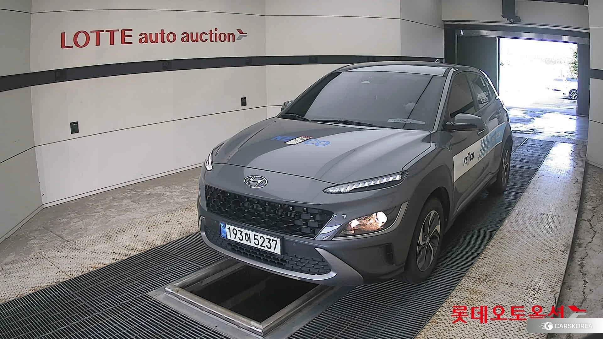 Hyundai Kona Hybrid 2023 Galactic Grey Metallic из Кореи