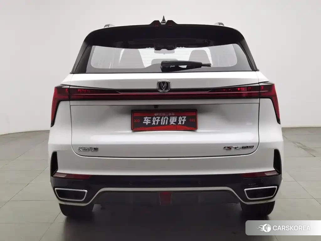 Chang'an CS75PLUS 2023 Белый из Китая