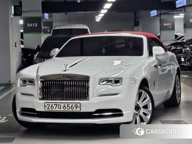Rolls-Royce Dunn 2019 Белый из Кореи