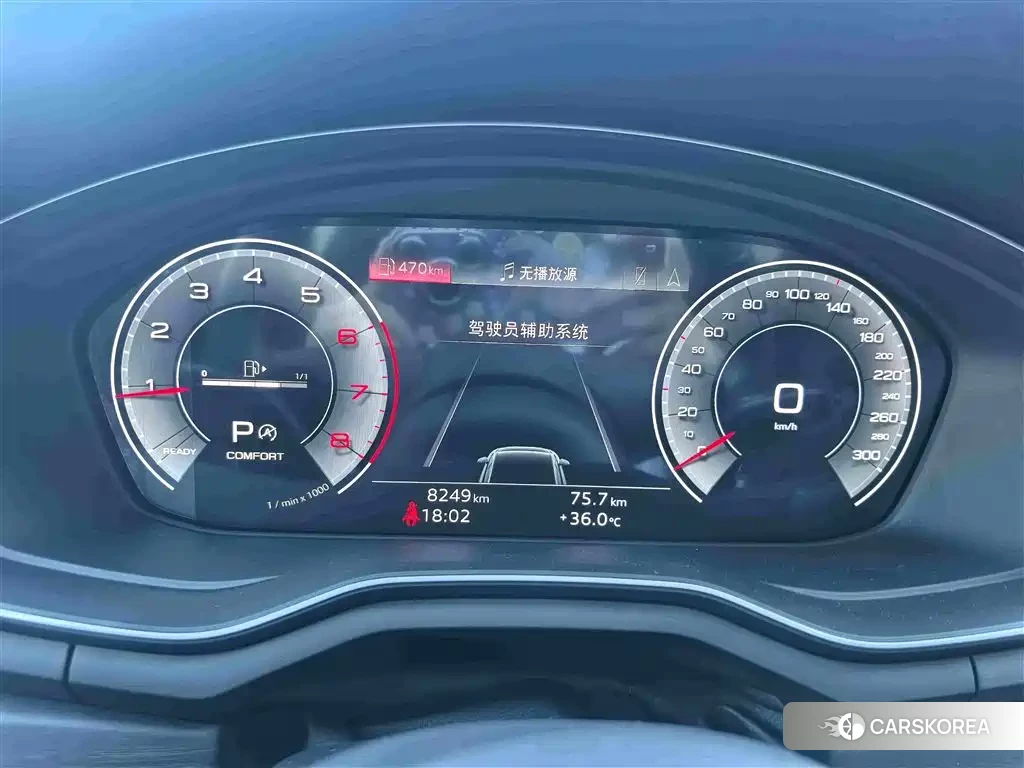 Audi A4L 2025 Белый из Китая
