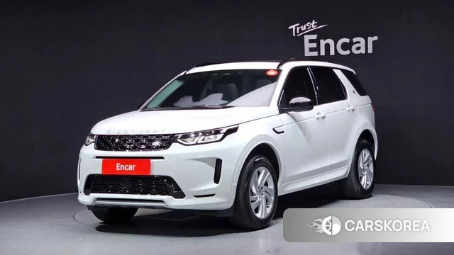 Land Rover Discovery Sports 2nd Generation 2025 Белый из Кореи