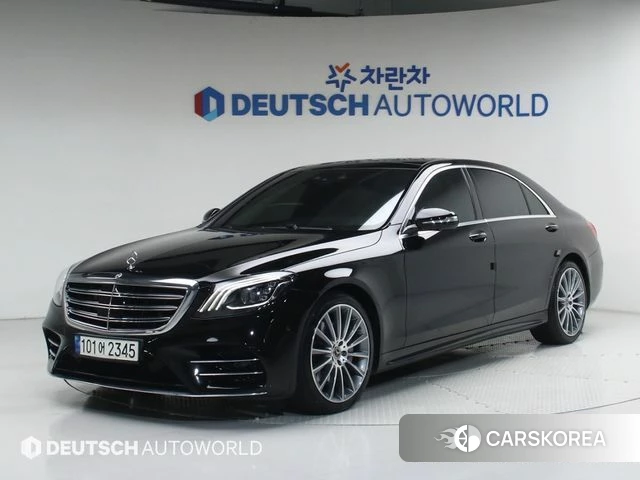 Mercedes-Benz S-Class W222 id 3893201 из Кореи
