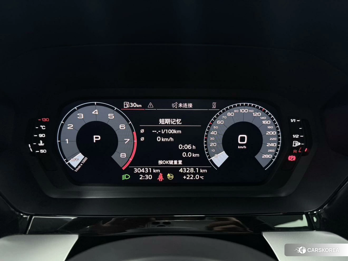 Audi A3 2023 Белый из Китая