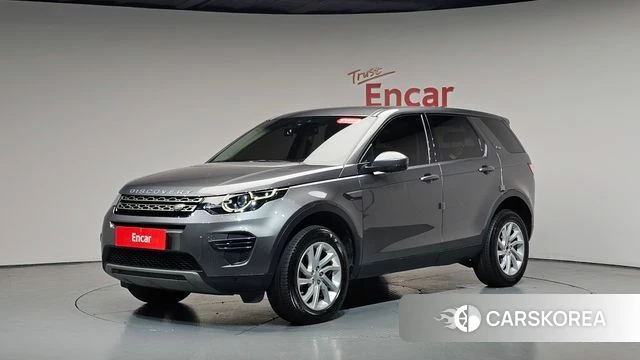 Land Rover Discovery Sports 2019 Серый из Кореи