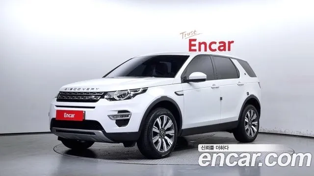 Land Rover Discovery Sports 2019 Белый из Кореи