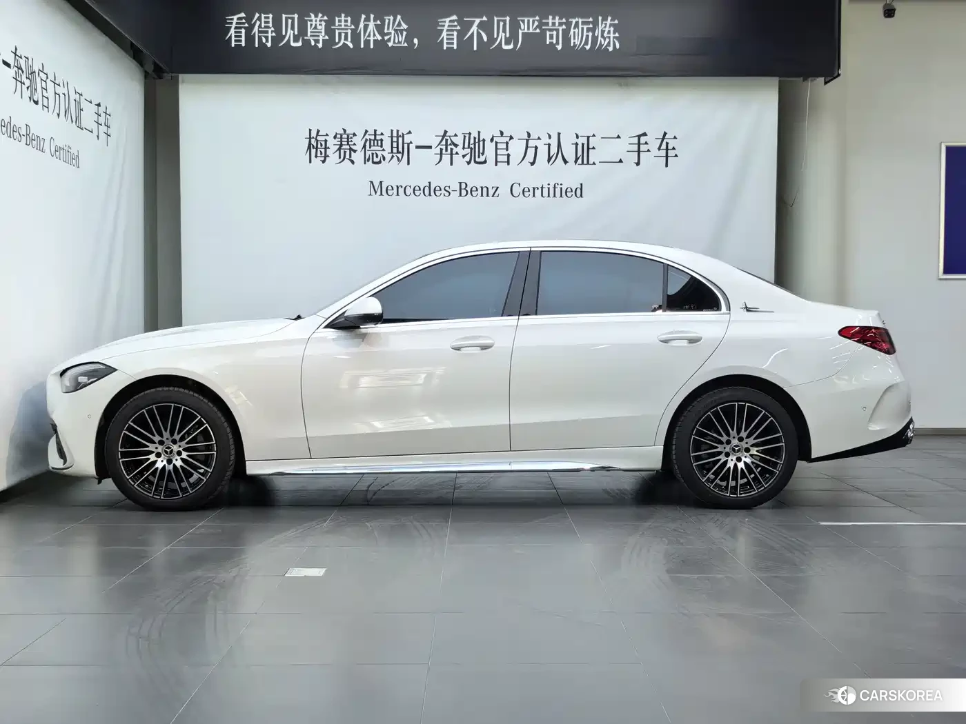 Mercedes-Benz C-class 2025 Белый из Китая