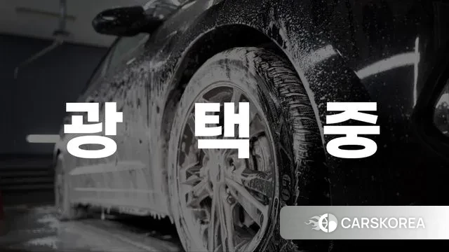 Hyundai The New Grandeur IG Hybrid 2020 Черный из Кореи