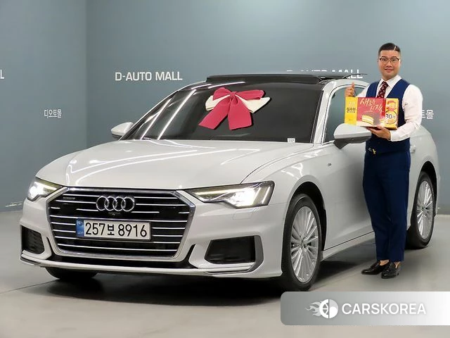 Купить Audi A6 (C8) из Южной Кореи