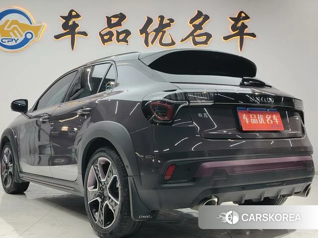 Lynk 02 2021 Фиолетовый из Китая